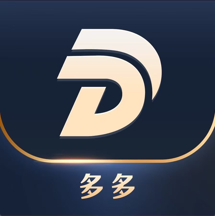 多多国际